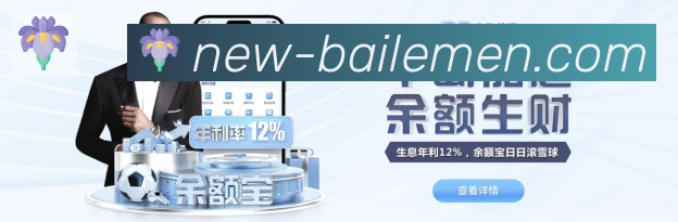 登录器